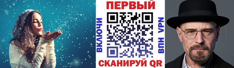Amphetamine 98%  Пласт 