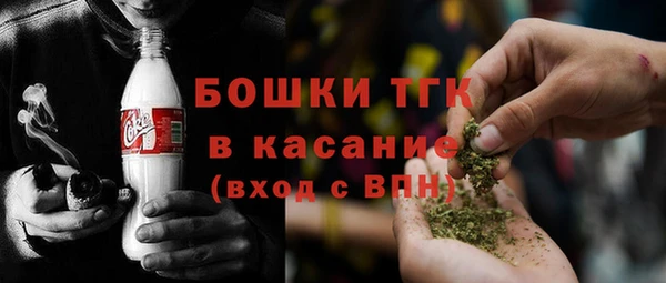 марки nbome Новодвинск