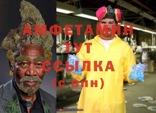 марки nbome Новодвинск
