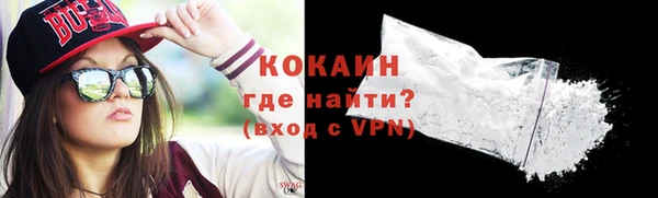 марки nbome Новодвинск