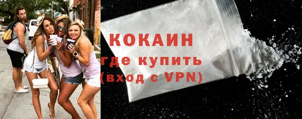 марки nbome Новодвинск