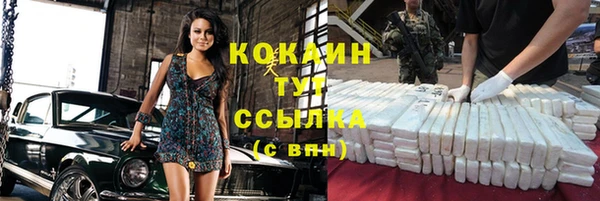 наркотики Нея
