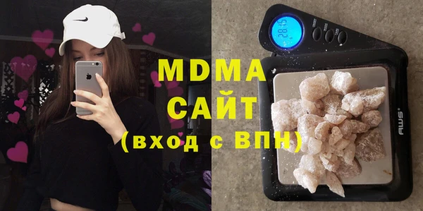 марки nbome Новодвинск
