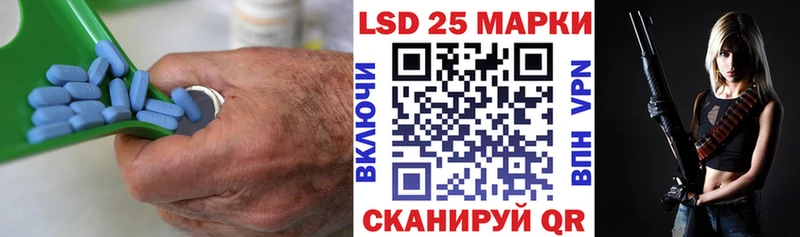 блэк спрут вход  Пласт  LSD-25 экстази кислота 