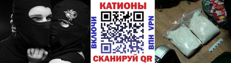 Меф мука  Пласт 