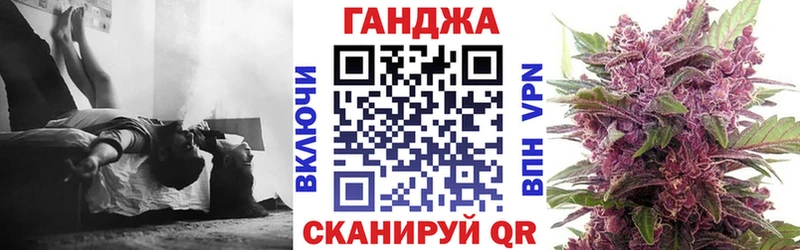 Бошки Шишки марихуана  хочу   Пласт 